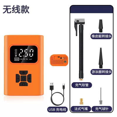 handheld high-pressure inflator, Hava nasosu - orange-wireless-charging-model