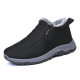 Winter snow cotton boots Women's cotton shoes fleece-lined cold-proof warm hiking shoes middle-aged and elderly slip-on mom shoes