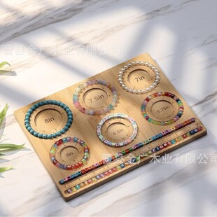 �ִ�չʾ�¿�������朴�����м��OӋ�P�鴮�PDIY�朾�������8��