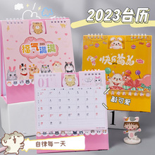 2026��ɐ���Ų̊�v�W��������Ӌ�������и߿���������[�����l