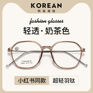 ���̲�ɫС�t���W�t���pTR90��ҕ���R��Ů���{������R�����l9888