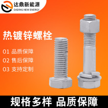 8.8ߏȟ\˨  ȫB\ǹ˨ݽz