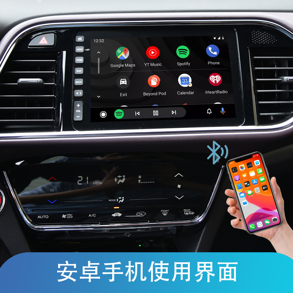 (2개) WIZCAR A1은 DONGFENG HONDA GUANGQI HONDA HONDA MNV XNV VE1 ENS1 ENP1에 적합합니다.