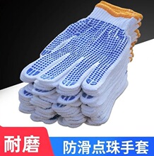 ���o���׼Ӻ��޾����׾�pvc���z���ג��z���ׄڱ�������Ʒ�z����