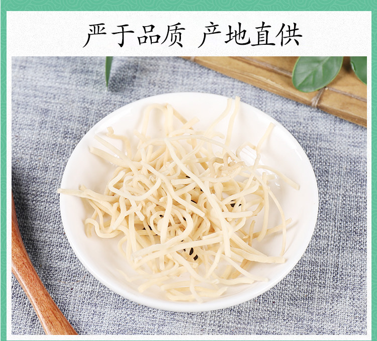 Dried Juncus Grass Deng Xin Cao 500g Wild Crafted Rush Pith for Herbal Decoctions and Pillows preparation