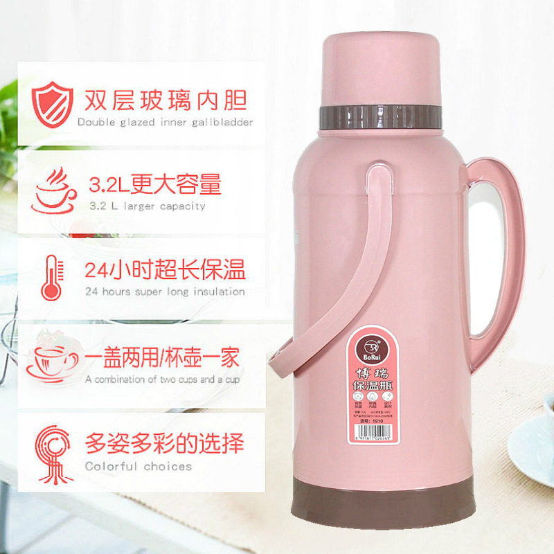 魔法瓶家庭用大容量魔法瓶魔法瓶革学生寮普通大型茶瓶プラスチックシェル|undefined