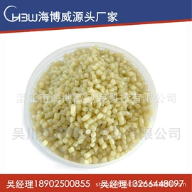 金属盖;PA再生料;其他居家日用