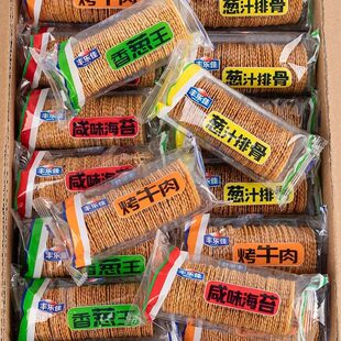 �����������䳬�����[���ζɢ�b��ʳС����ζ���eʳƷС���b