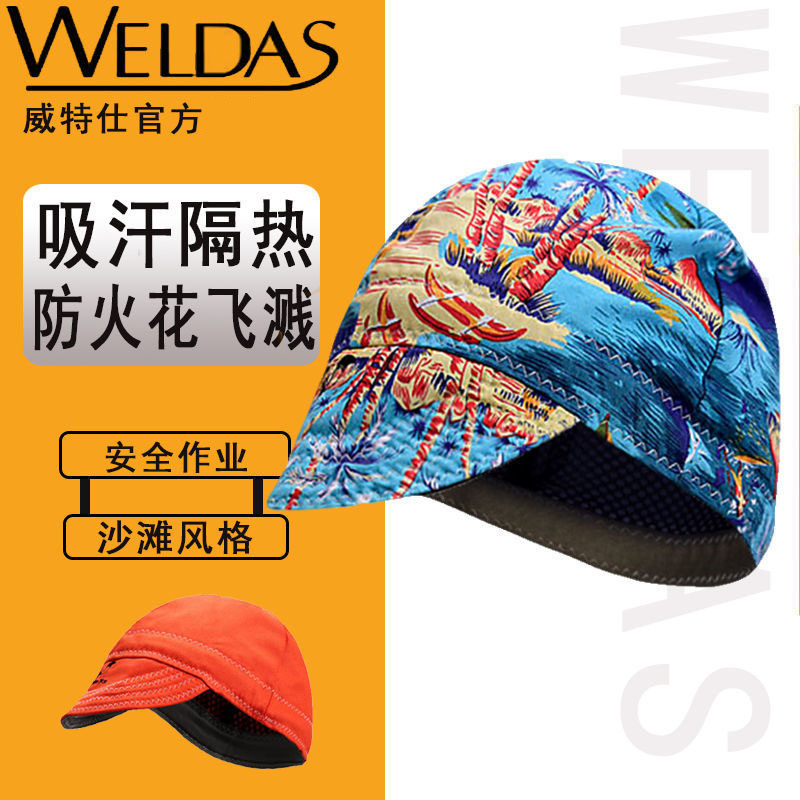 Witers Summer Breathable Fox Fire Protection Welding Hat Dustproof Welding Helmet Welding Protection Supplies