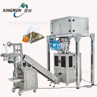 尼龙袋养生花茶包装机多物料三角茶包超声波无纺布调味茶分装设备