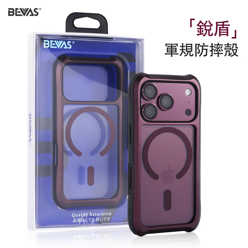 Bevas Apple 18Pro Aviation Aluminum Alloy Mobile Phone Case 18Promax Four-Corner Metal Anti-Fall Protective Cover 17Pm Bevas Apple 18Pro Aviation Aluminum Alloy Mobile Phone Case 18Promax Four-Corner Metal Anti-Fall Protective Cover 17Pm