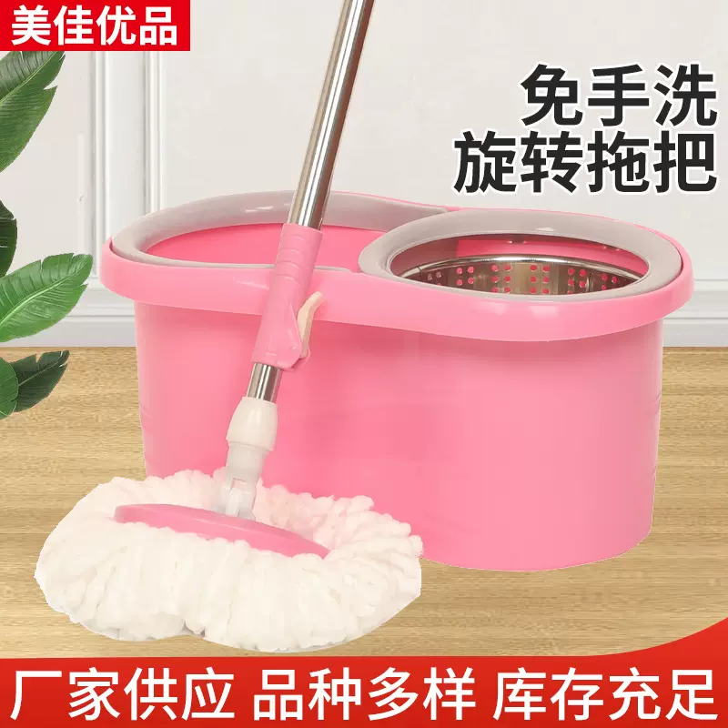 旋转拖把家用自动脱水甩干懒人免手洗拖地一拖墩布桶地拖布净