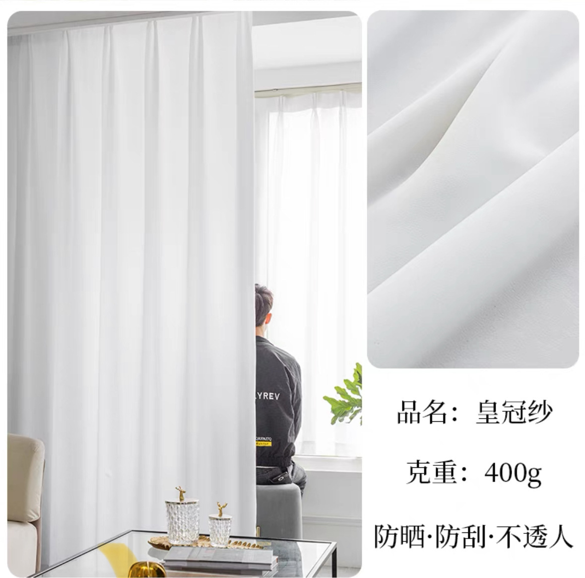 긁힘 방지 및 불투명 * 크라운 원사 후크