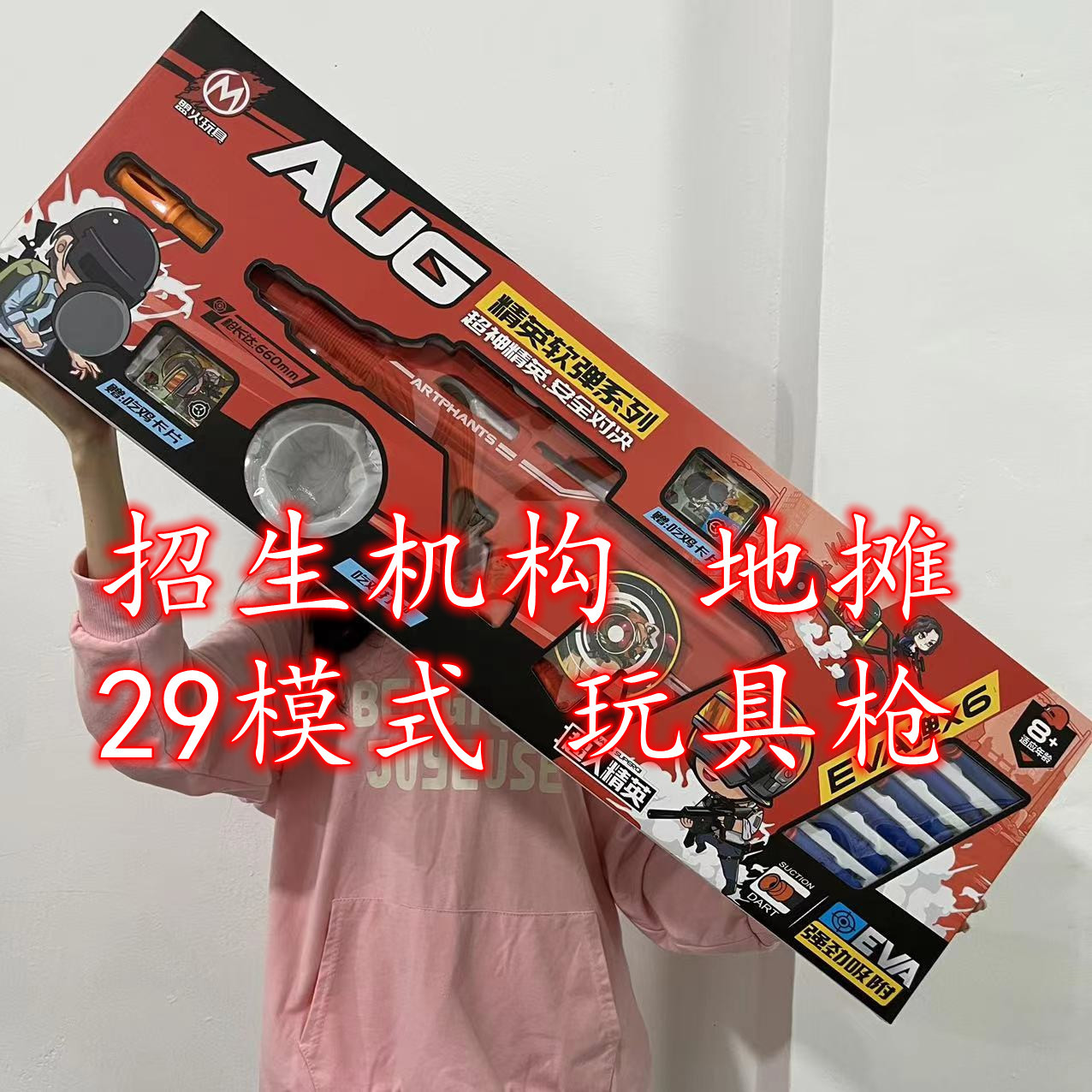 微信图片_202212261525153