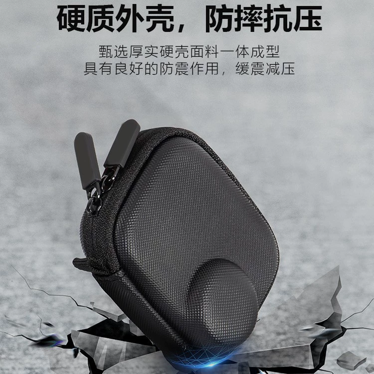 Совместимая со спортивной камерой DJI, сумка-органайзер, безопасная защитная сумка, ручные аксессуары, страхование на случай падения
