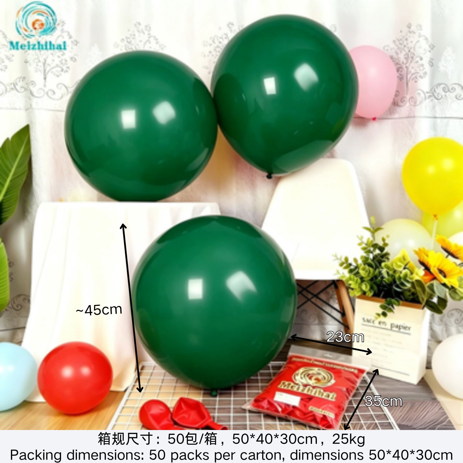 Globo engrosado globo mate globo de látex set personalizado globo de dopamina decoración globo de color