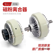 ŷxpSĴŷƄ24Vmƫ늴늙C̫