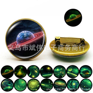 yr⌚ʯҹᘻeᘿУ