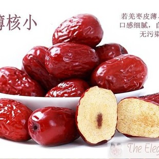 �S��ֱ�N �t�� �½��t���җ����b500g�����]�ؔ�؛Դ