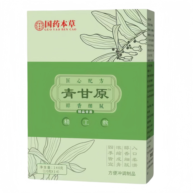中国ハーブ グリーンガラン 140g 10g*14 ソース工場電子プラットフォーム人気商品本物保証|undefined