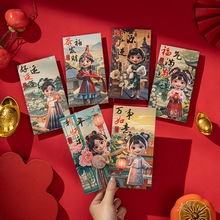 2026´꿨ͨ¿ްꃺͯqtǧԪ