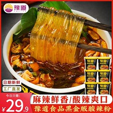 �ڽ��������Ͱ�b�����ؑc���������t���۽z�׾�������ʳ