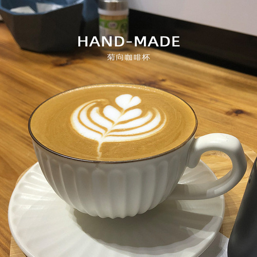 Retro vintage cups, Japanese-style stoneware coffee cup and saucer set, exquisite high-end ceramic coffee mug with latte art design