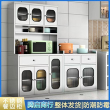 ÏNT߅304P䓼ӺN뙙