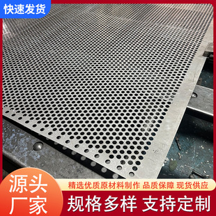 �����_�װ�304���P䓛_�׾W�A�׺Y�W�^�V�Wɢ��װ���\�_��