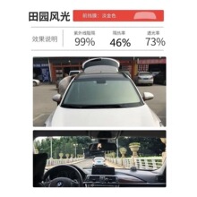̫�Ĥ���J��@�L�����Ĥ���R�����買���Ĥ������30�������l