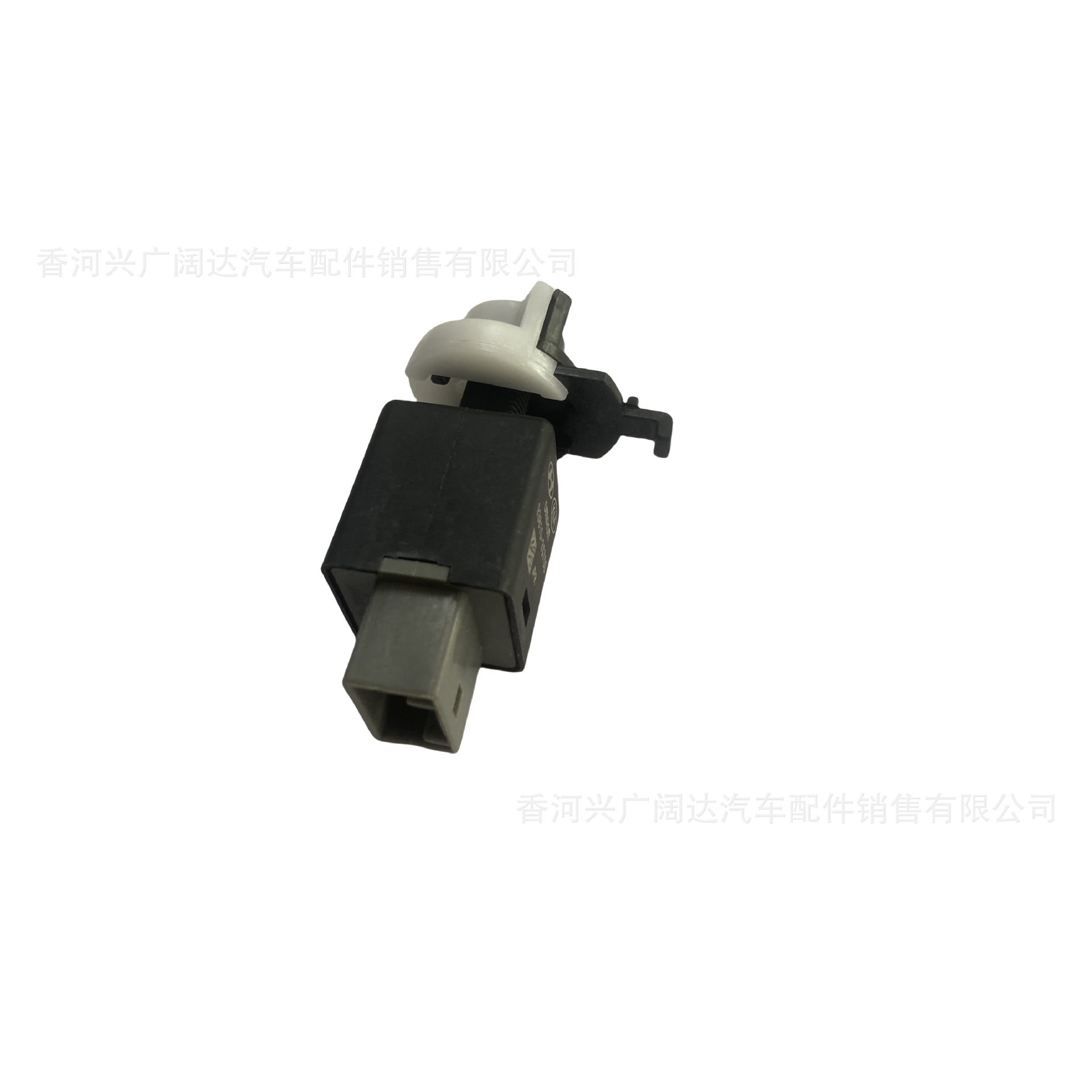 93810-3S800 938103S800适用于现代起亚刹车灯开关制动灯开关总成-阿里巴巴