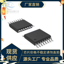 ��Ʒ�ֻ� AD7323BRUZ AD7323BRU AD7323 TSSOP-16 12λģ��ת����