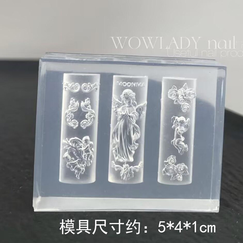 硅胶美甲模具郁金香立体球球爱神花边diy透明指甲装饰耐高温工具|undefined