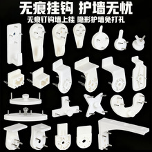 �����ڒ�o�ے��h�o����[�Π�ᔻ鼆��ʮ�ֽ���Ƭ�쮋�h������