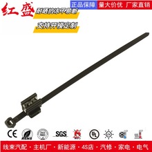 ���wʽ߅��������܇�̶����� 156-00643/156-01441/T50SOSEC4B