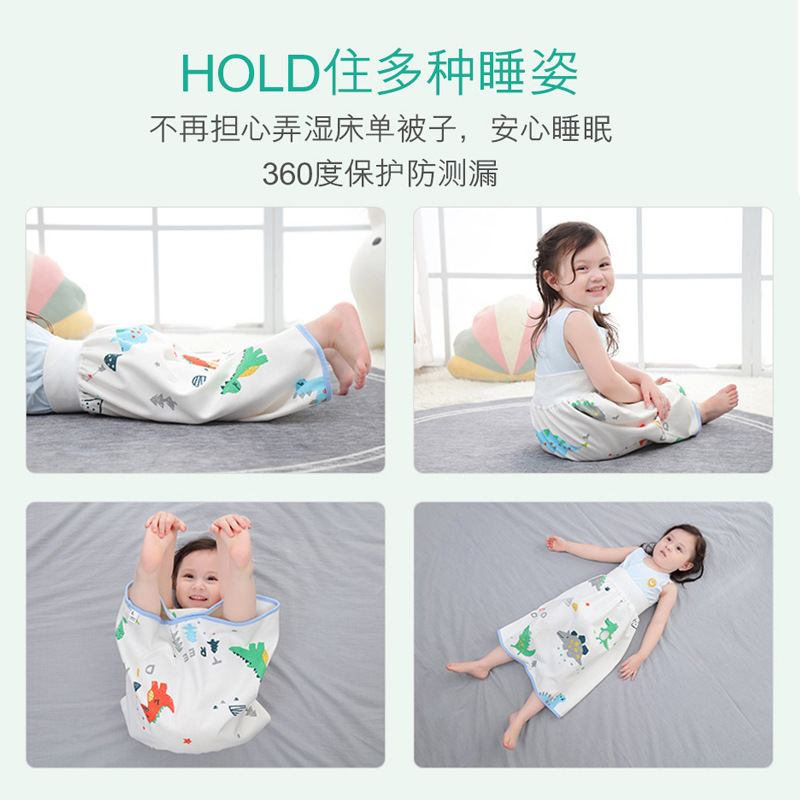 Children's diaper training pants bedwetting training pad magic training skirt for girls toddler leak-proof potty training waterproof fabric for boys