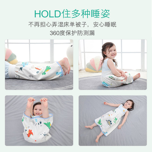 Children's diaper training pants bedwetting training pad magic training skirt for girls toddler leak-proof potty training waterproof fabric for boys