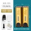 Golden double head with words (free of punching)