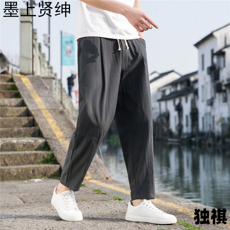 Pantalones cortos de lino de primavera y verano, nuevos pantalones casuales de moda de pierna ancha sueltos para hombres delgados de estilo japonés