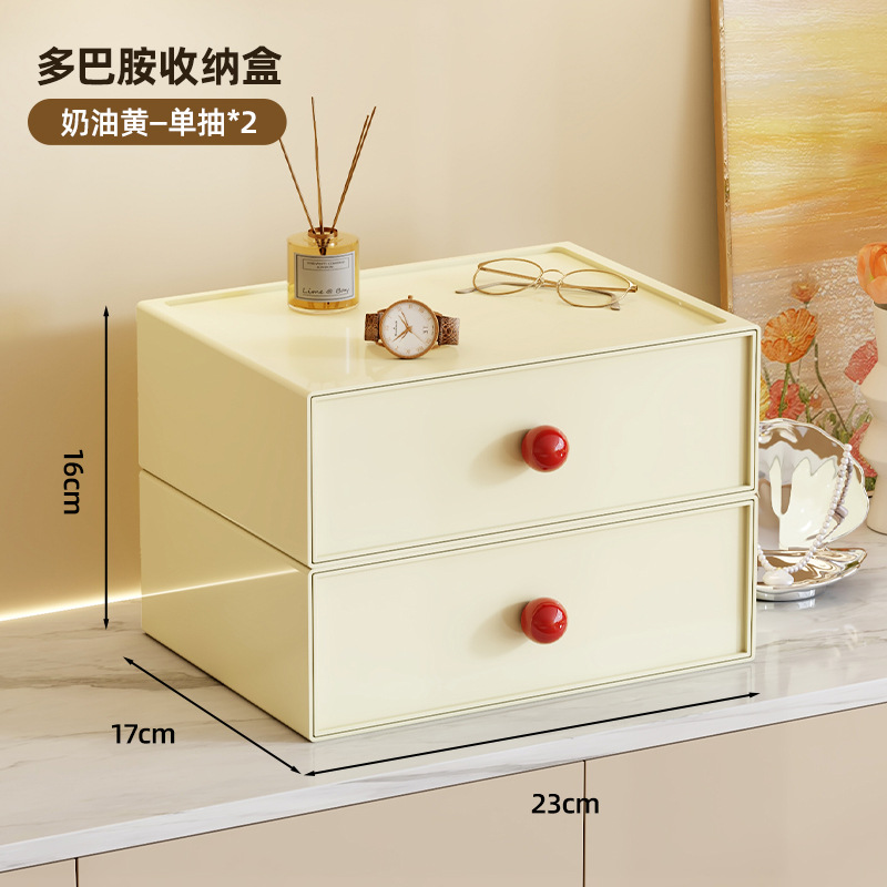 크림컬러-싱글펌프*2