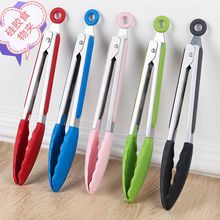 耐高温夹子不锈钢面包夹防烫烧烤夹不锈钢食物夹硅胶夹不锈钢夹子