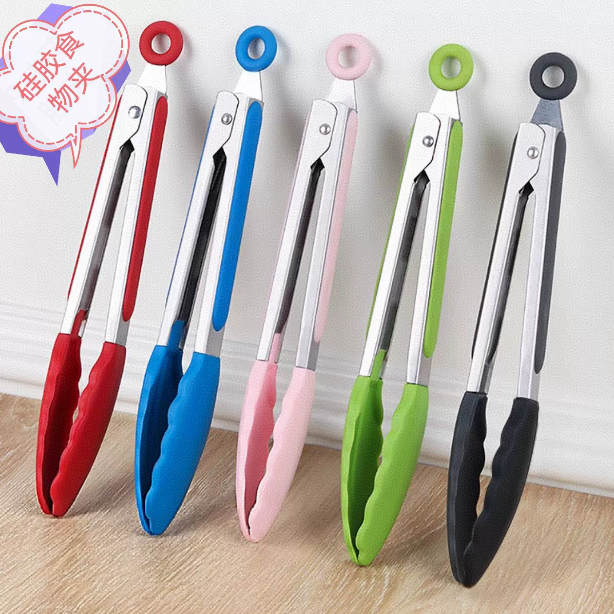 Высокотемпературный зажим из нержавеющей стали хлебный зажим антиглайный зажим для барбекю из нержавеющей стали пищевой зажим силиконовый зажим из нержавеющей стали зажим