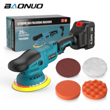 锂电抛光机 汽车平面磁力抛光打磨一体家用便携 手持式电动抛光机