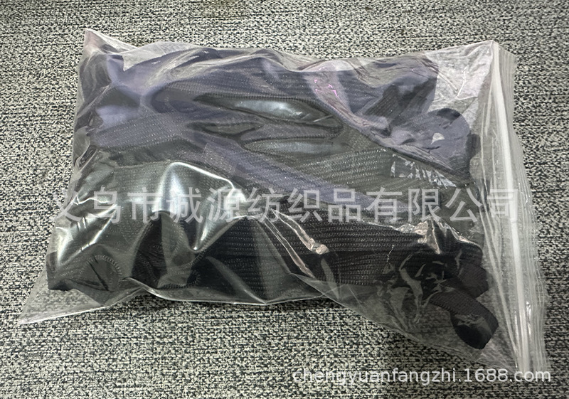 1cm 검정색* 10m