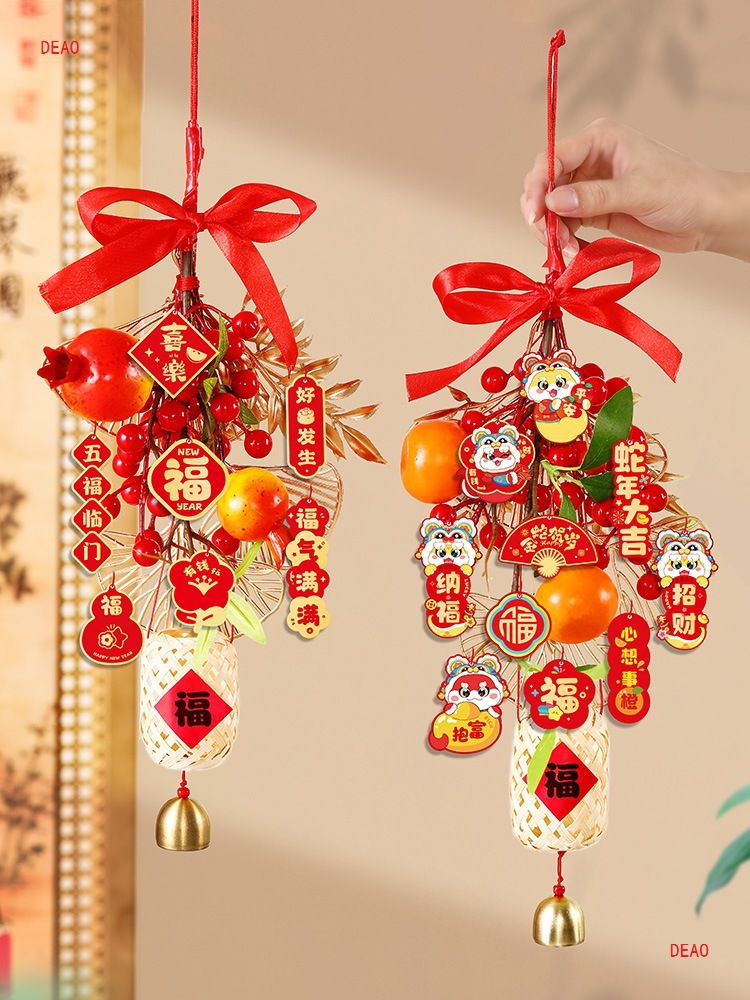 2025 Year of the Snake New Year Decoration Entry Door Handle Pendant…
