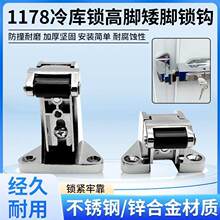 1178����T�i�h�����T�۹��I���俾���T���P��i�ۿ��{�������i��