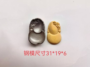 ��������ģ�����J���F��Ԣ�⸣���ۣ�����ģ��