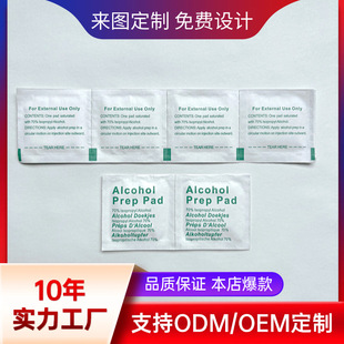 �NĤ�����֙C䓻�Ĥ�ƾ�����坍��Ƭ�����񼈽����o���Ļ����