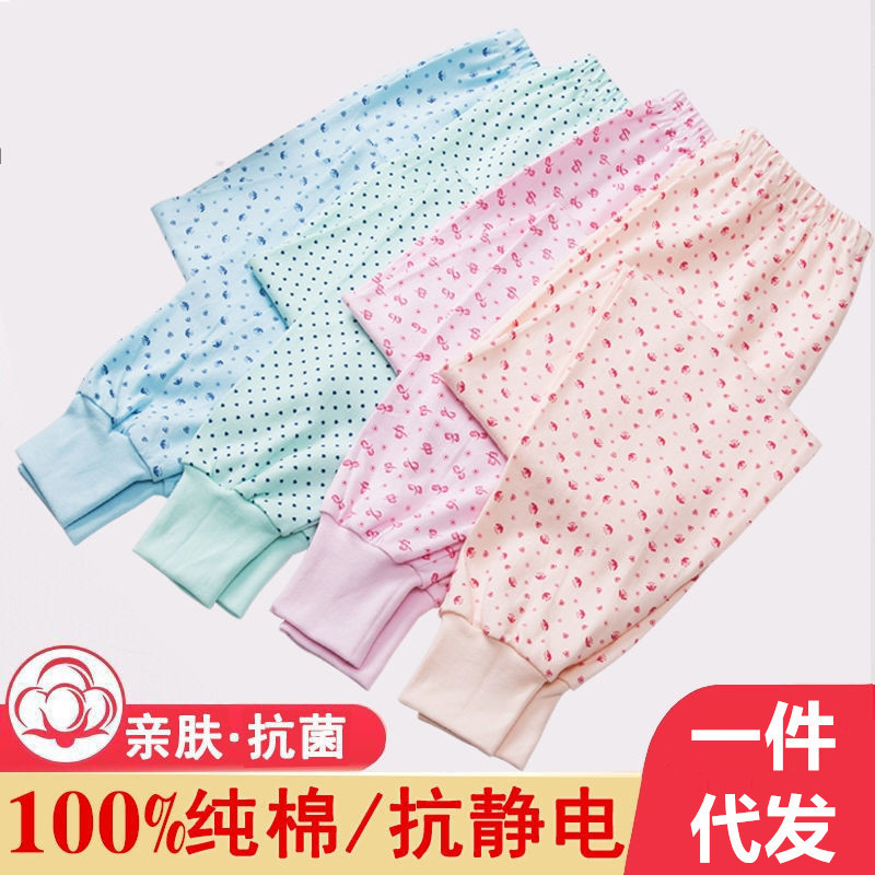 批发一件代发人秋裤女%宽松棉毛裤保暖裤线裤老式花衬裤大