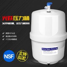 ԭ�b���S����Ͱˮ�C��ˮ�����÷��B͸3.2gͨ���̓�ˮͰ���������